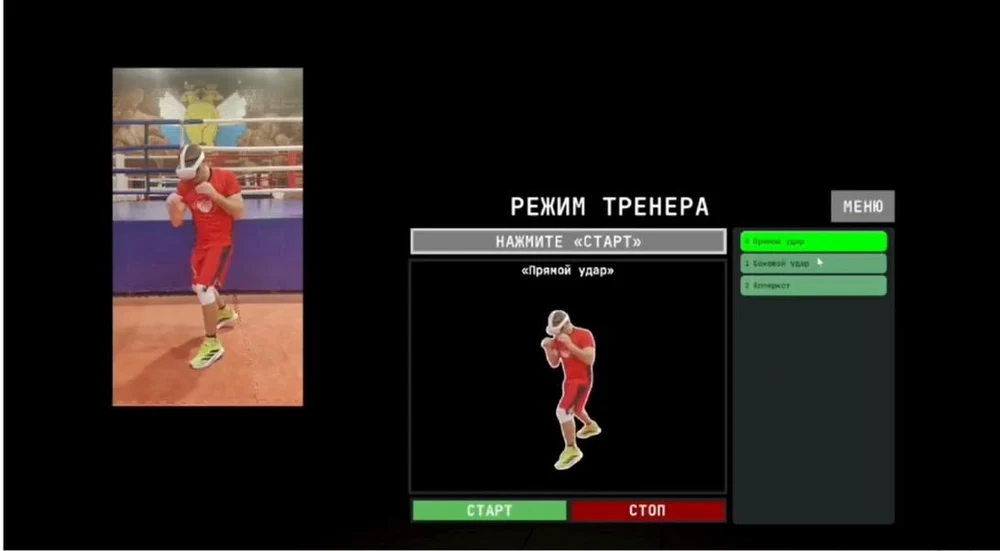 Название услуги